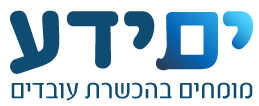 ים ידע לעמוד הבית