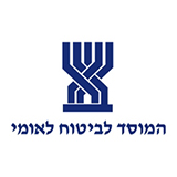 ביטוח לאומי