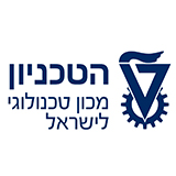 הטכניון
