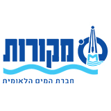 מקורות